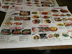 -哇蛙牛功夫面渝都料理(龙阳广场店)