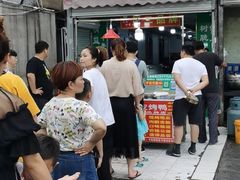 -金牌韩老五脆皮烤鸭(科学岛路店)