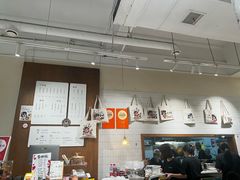 -小豆海棠(人民南路店)