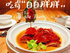 -润记·臻选·广东餐馆(狮山龙湖天街店)