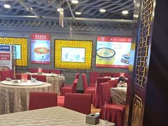 -老浒记烤鸭-北京菜(琉璃厂店)