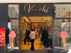 -VENCHI 闻绮(上海佛罗伦萨小镇店)