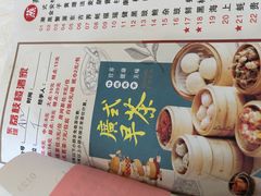-荔枝楼酒家(员村东璟店)