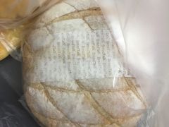 -BreadTalk面包新语·烘焙蛋糕(海珠丽影广场店)