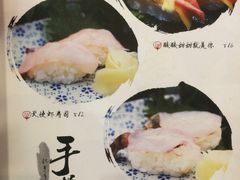 菜单-瀛川尚品(车陂利丰天地店)