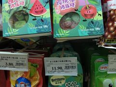 -永辉超市(新世界店)