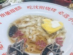 -小董哥烤串·爆汁大油边(故宫店)