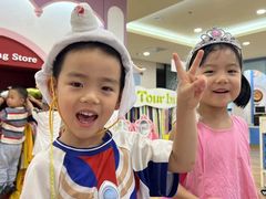 -吉的堡幼儿园(复地花屿城分园)