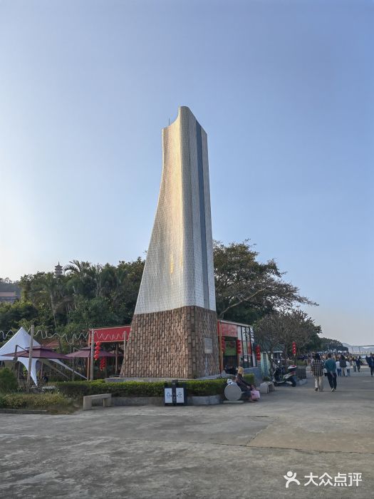 滨海公园图片