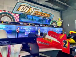 -嗨翻Hi-Fun竞技主题乐园·蹦床团建生日聚会(五棵松华熙店)