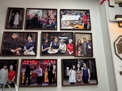 -同利肉燕老铺(澳门路店)