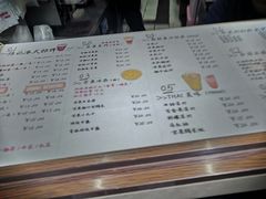 菜单-陈记甜品窝(中山北路店)