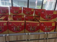 -鸿运兔·手撕烤兔(天府广场店)