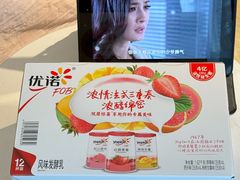 -山姆会员商店(上海浦东店)