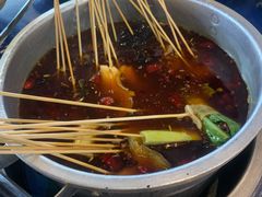 -马路边边串串香(双井直营店)