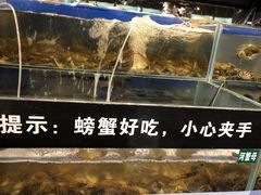 水产区-圣罗巴海鲜自助(黑金店)