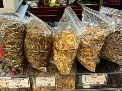 -三阳盛(南京西路店)