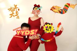 -蜜阁孕味亲子摄影(太奥广场店)