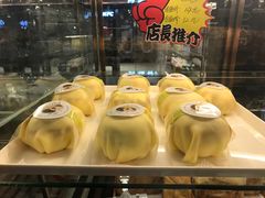 -米洛克欧洲蛋糕(西南路店)