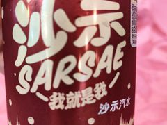 -蛇平饭店(明园路店)