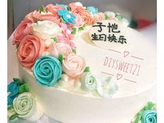 -DIY SWEET21(升平路店)