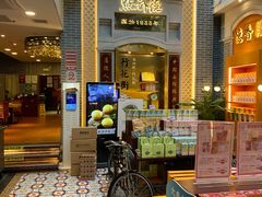 -点都德(北京路贰店)