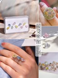 -VE DIAMOND·天然&培育钻石定制