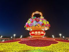 -天安门广场