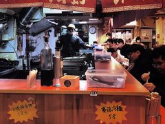 -拉面莊夢語＆中华料理八椿