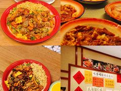 -大熊小厨(七星店)