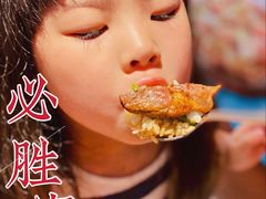 -必胜客(南锣鼓巷店)