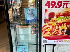 -必胜客(南环汇邻店)