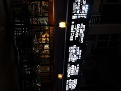 -嘎嘎鸭脑壳(蜀汉路店)