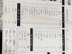 -潇湘阁(望京SOHO店)