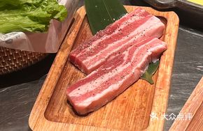 Jeju Black Pig Belly (Extra Thick)