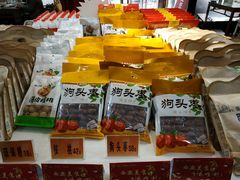 零售区-春发生饭店·非遗(南院门店)