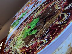 -程胖娃重庆小面(嘉禾金铂店)