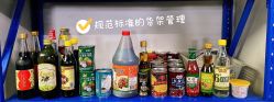 -裕月馨月子中心(滨江店)