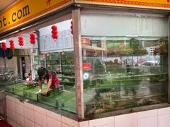-大茄来海鲜餐厅(亚洲城分行)