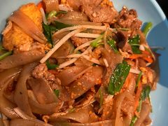 -URBAN SOI Thai Kitchen乐泰料理(长乐路店)