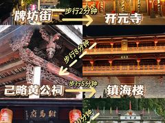 -阿娟牛肉丸·手打牛肉丸·现做现卖