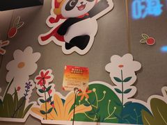 -海底捞火锅(宝龙广场夜宵主题店)