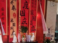 -大鸭梨烤鸭·北京菜(大兴南小街店)