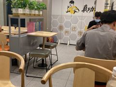 大堂-真功夫(石岩佳华店)