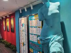 -大墨蒲公英素质美校(武汉保利校区)