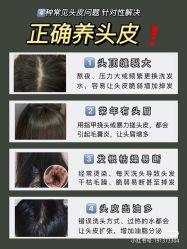 -MONE美发沙龙