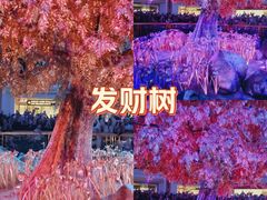 -永利澳门酒店