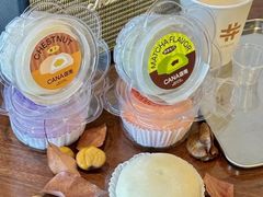 -迦南·甜品蛋糕(传媒店)