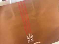 -麦陌(正弘城店)