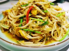 -老昌春饼(新天地店)